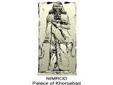 The god Nimrod, which may be related to the hero Nimrod in Genesis